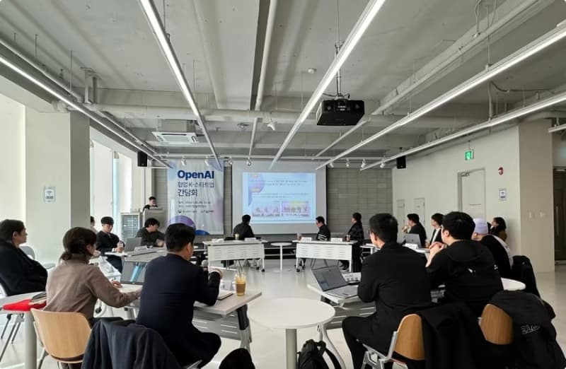 'ChatGPT' OpenAI가 선정한 K-스타트업들 "조기 접근·네트워킹 기대"