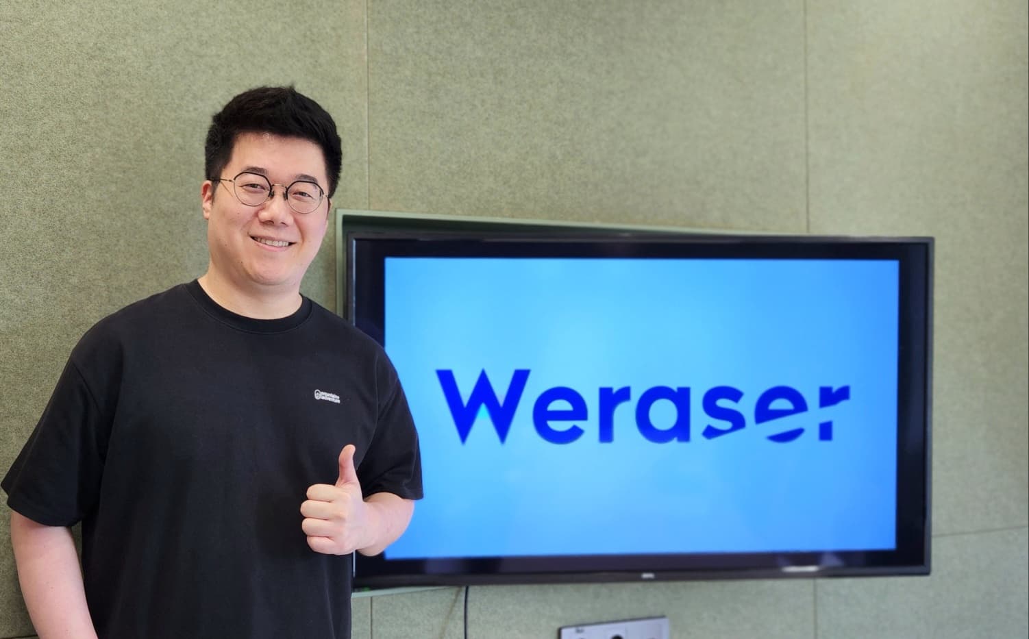 [인터뷰] 김현종 위레이저 대표 “AI 기반 물류 데이터 통합 관리 플랫폼으로 게임의 판을 바꾸는 중이죠”